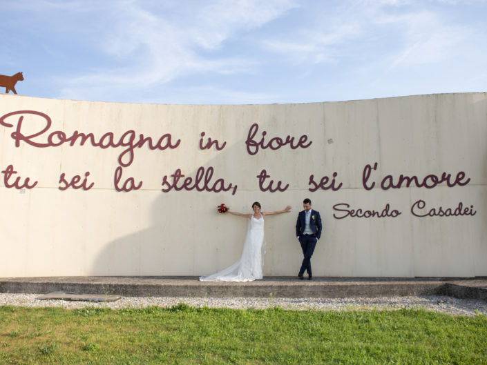 Wedding Matrimonio a Gambettola Simone Giulia